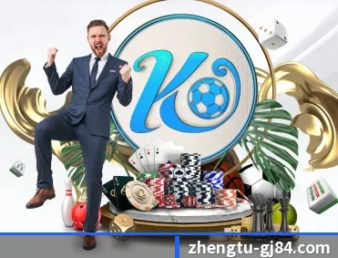 征途国际 APP 深度功能