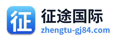 征途国际 Logo